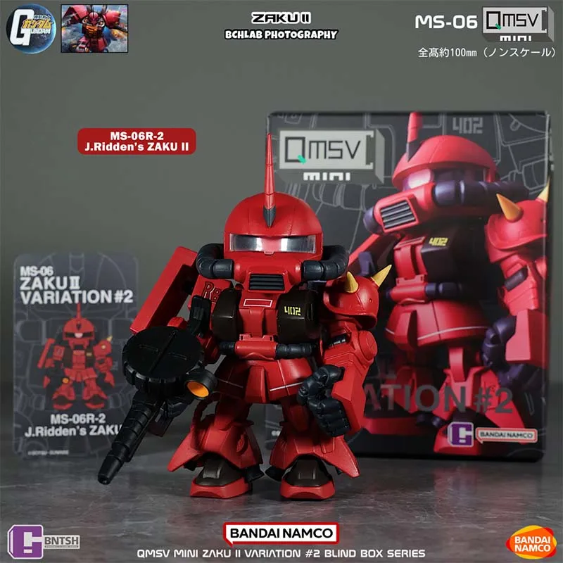 Bandai Gacha Capsule Blind Box Mobile Suit GUNDAM Zaku II J.Ridden's Poster Color ver. Figura de anime de juguete para coleccionistas