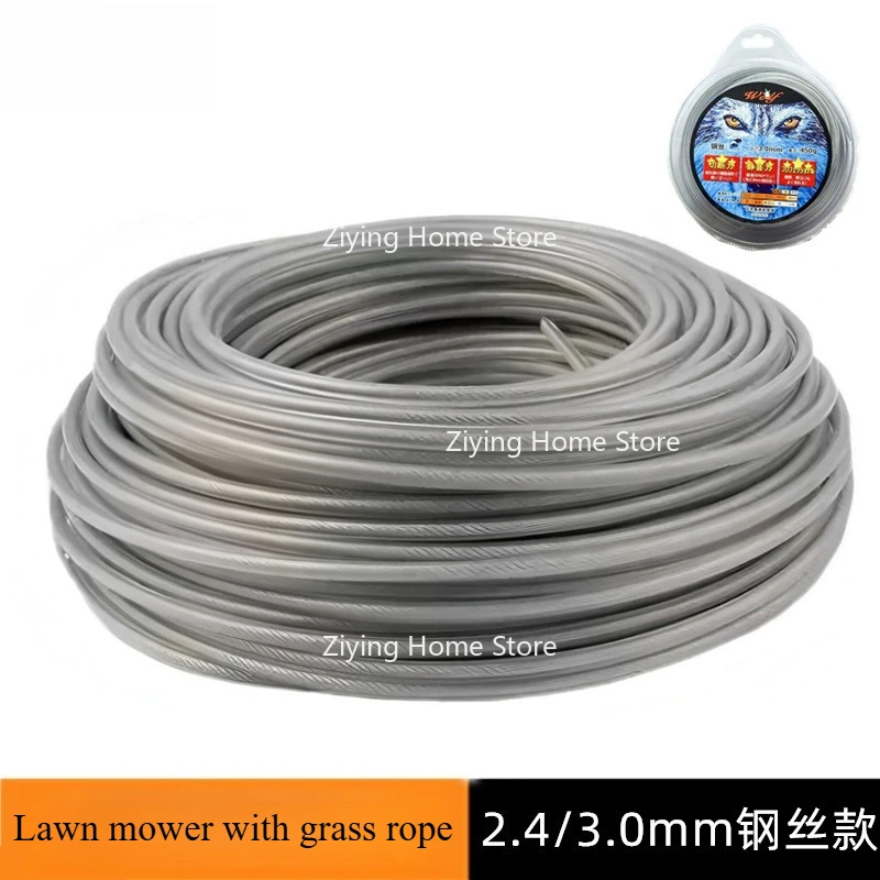 

Lawn Mower Steel Wire Rope 2.4mm3.0mm Brush Cutter Rope Garden Machinery Accessories