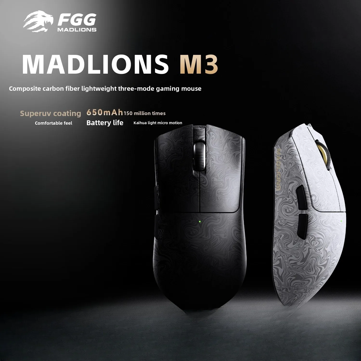 

Madlions M3 Pro Composite Carbon Fiber Mouse Three Mode Low Latency 650mAh 68g Lightweight 1K E-sports Gamer Mouse