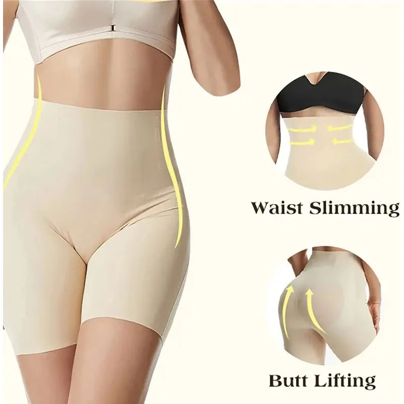 2024 New Women'S High Flat Angle Shaper Postpartum Lifting Body Shaping Pants Slim Shorts Waist Trainer Underwear