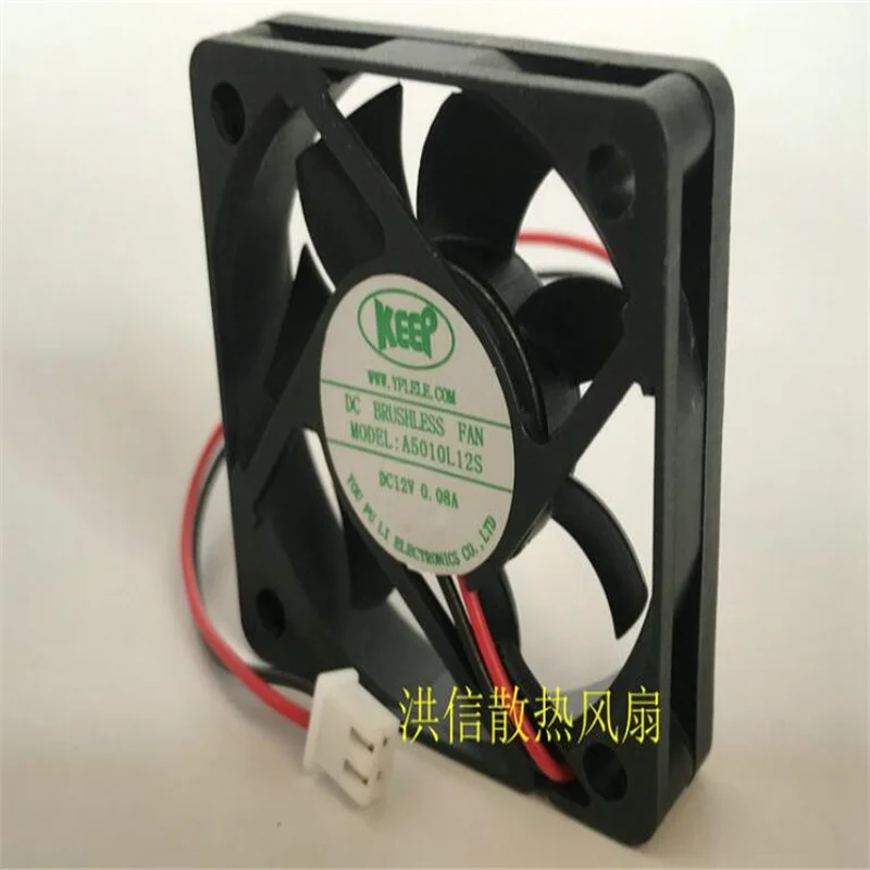 الأصلي A5010L12S DC12V 0.08A 5010 2-wire فائقة الهدوء مروحة التبريد