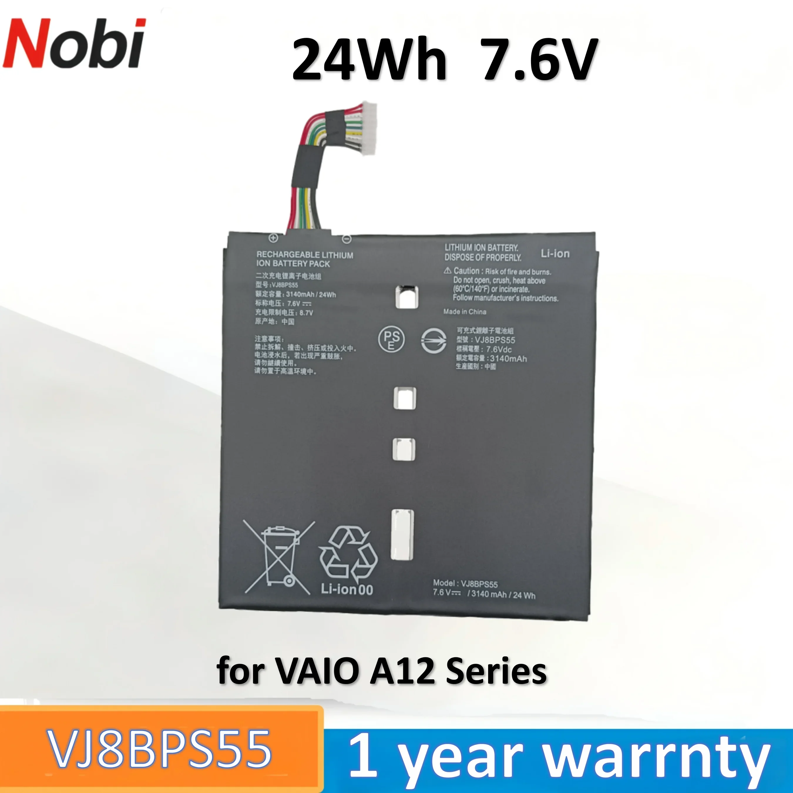 

Nobi BPS55 VJ8BPS55 VJPA11C12N battery for VAIO A12 VJPA11C12N for sony series （24Wh 7.6V）