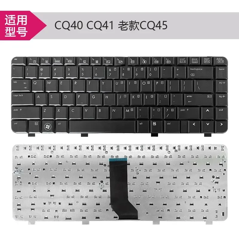 For HP CQ40 CQ45 CQ41 CQ43 G4 G6 1000 2000 CQ32 G42 CQ510 Laptop Keyboard Replacement