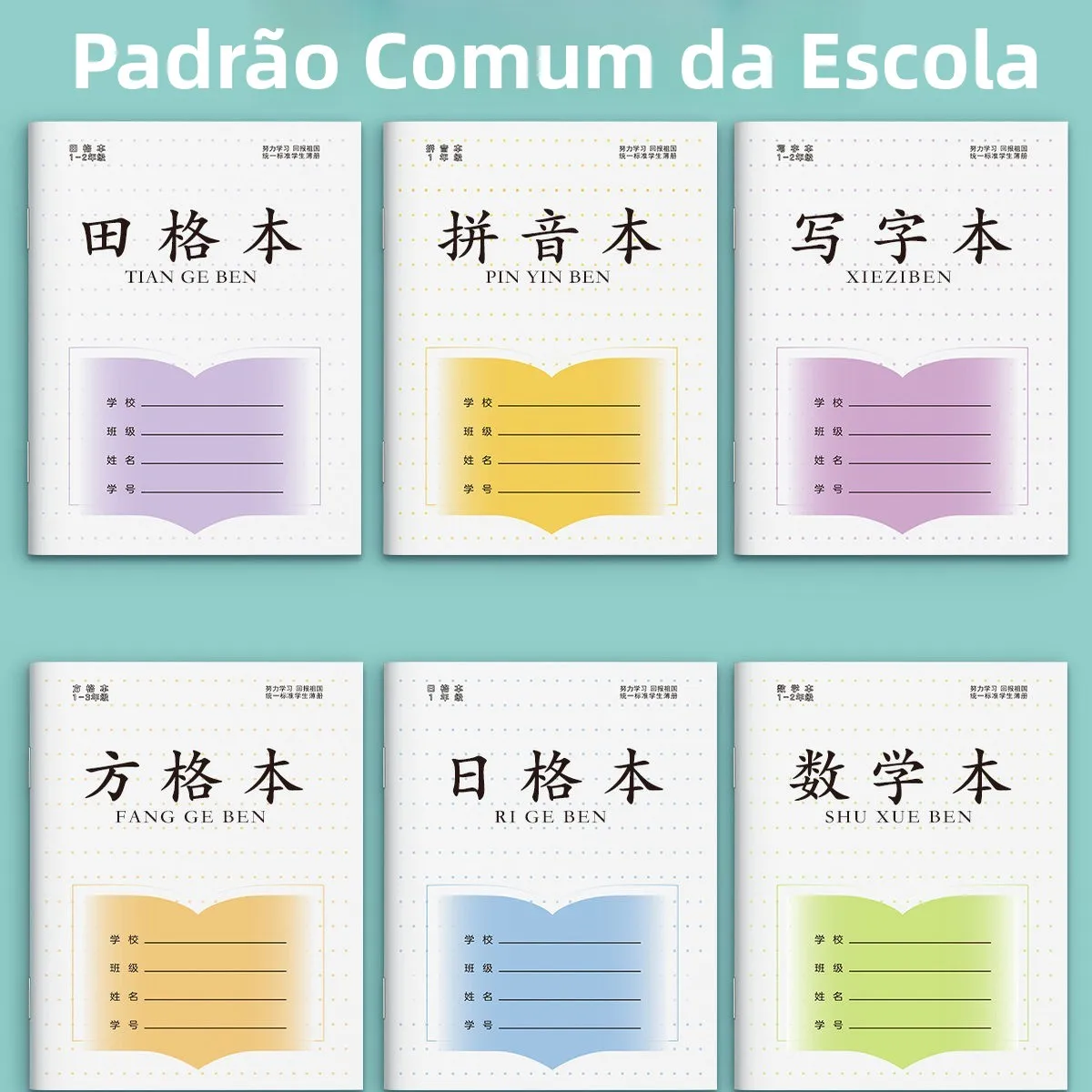 gridded-notebook-grade-one-student-phonics-practice-book-jiangsu-uniform-phoenix-homework-book-number-student-character-grid