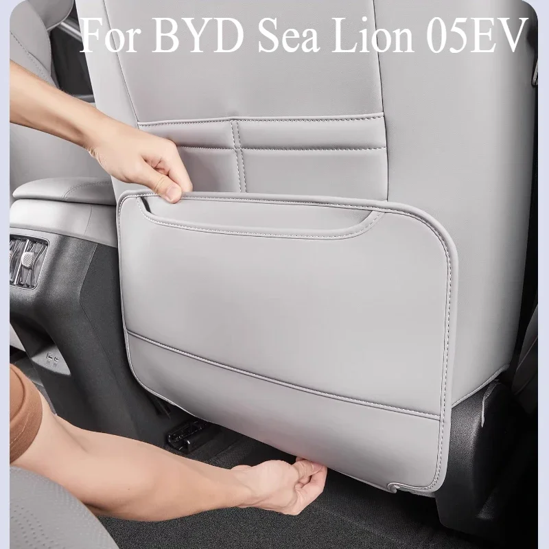 For BYD Sea Lion 05EV Half-pack Seat Anti-kick Pad Anti-scratch Back Protective Pad Interior Modification Interior Accessories