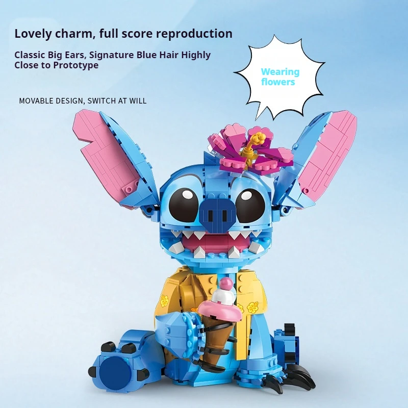 Cute Cartoon Image Stitch Hawaiian Style 744pcs Assembled Domino Model Children'S Educational Luminous Toys Kid'S Birthday Gift