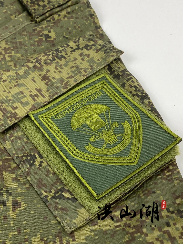 Hook and Loop System Armband Hunting Clothing Rucksack Accessories Vest Patch Russian Emr Little Green Men Decoration