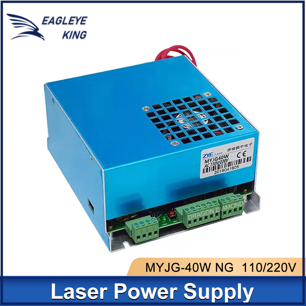 

K40 Series: 40W Co2 Laser Power Supply MYJG-40 110V/220V Engraver For Tube Engraving Cutting Machine