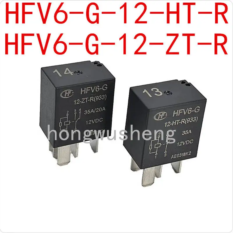 

100% New 2pcs HFV6-G-12-HT-R(4pins) HFV6-G-12-ZT-R(5pins) DC12V relay 35A
