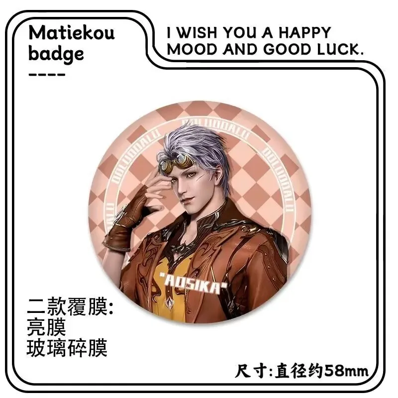 Una colección del colgante con insignia "Tang SAN Xiaowu Ning Rongrong" del legendario tema Tang alrededor del "Douluo Continent"