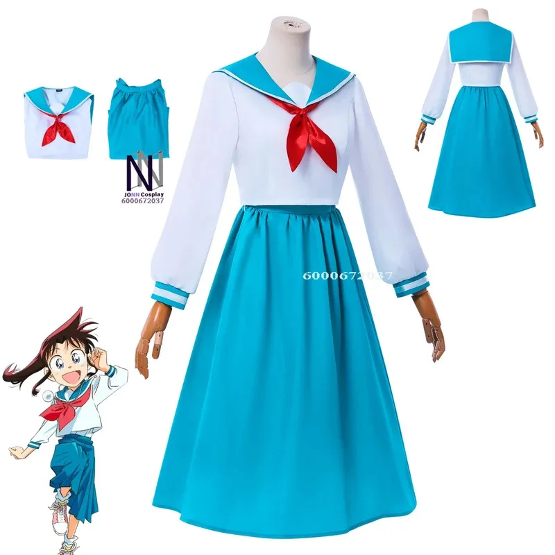 أزياء الألغام Leiliya تأثيري أنيمي دور اللعب زي جديد لطيف الأزرق زي مدرسي الملابس فستان للنساء كوميك كون البدلة