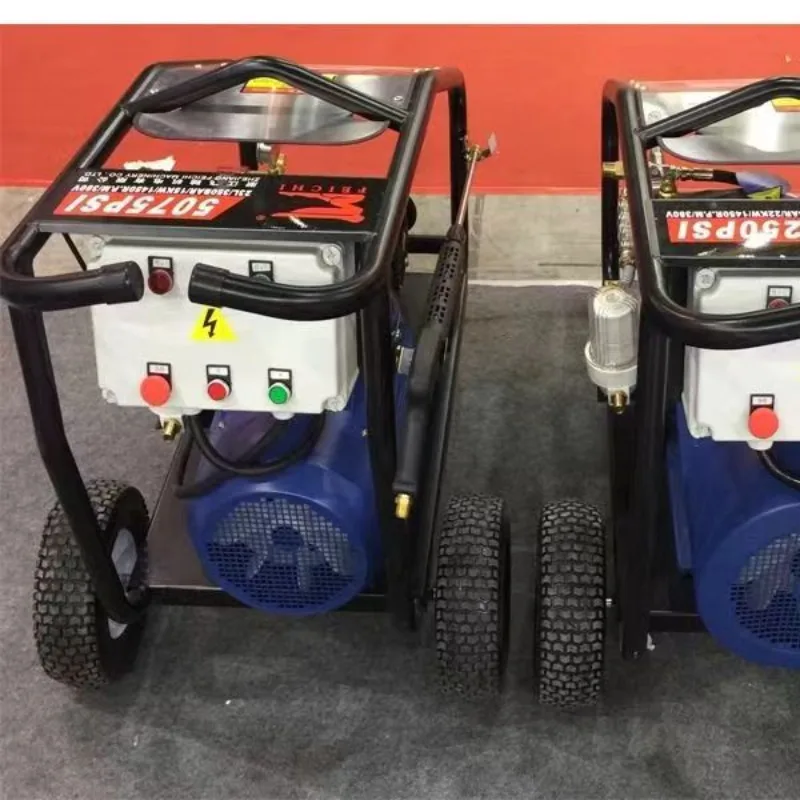 350Kg industrial grade rust cleaning machine, ultra-high pressure high power commercial car washing machine