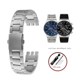 19mm 21mm Silver black metal band longer Men's watch strap For Swatch YCS YVS YGS matte stainless steel Folding buckle watchband