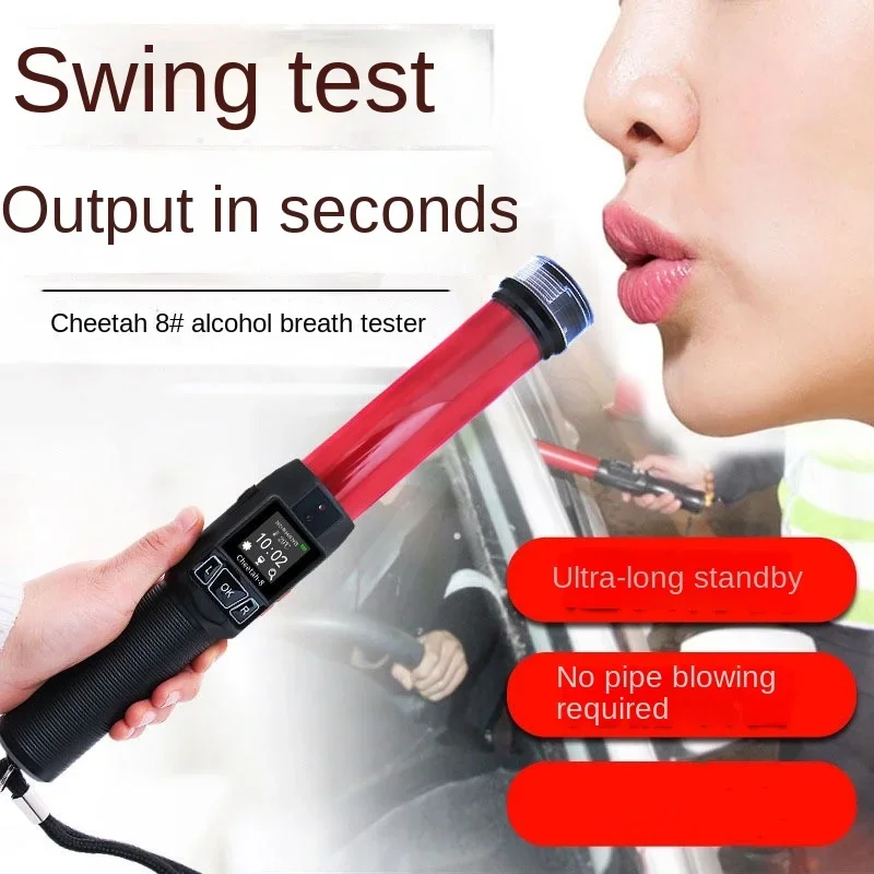 Stable Alcohol Tester Drunk Driving Alcohol Tester Cheetah No.8 Voice Alcohol Tester Portable Blowing Baton