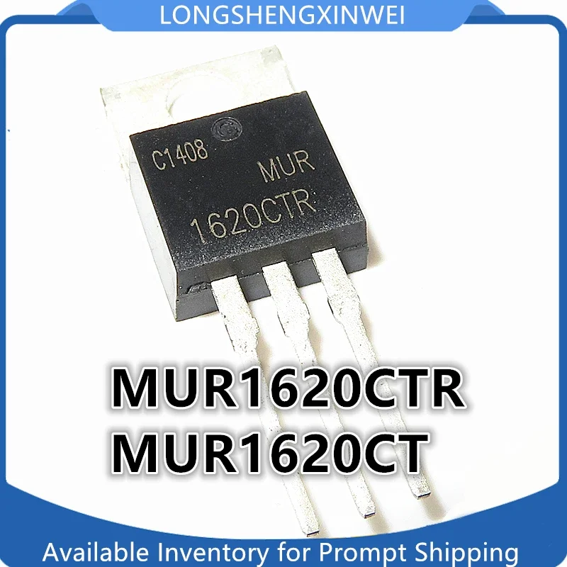 1PCS New MUR1620CTR U1620RG MUR1620CT 16A 200V Co-Yang Tube for Fast Recovery TO-220
