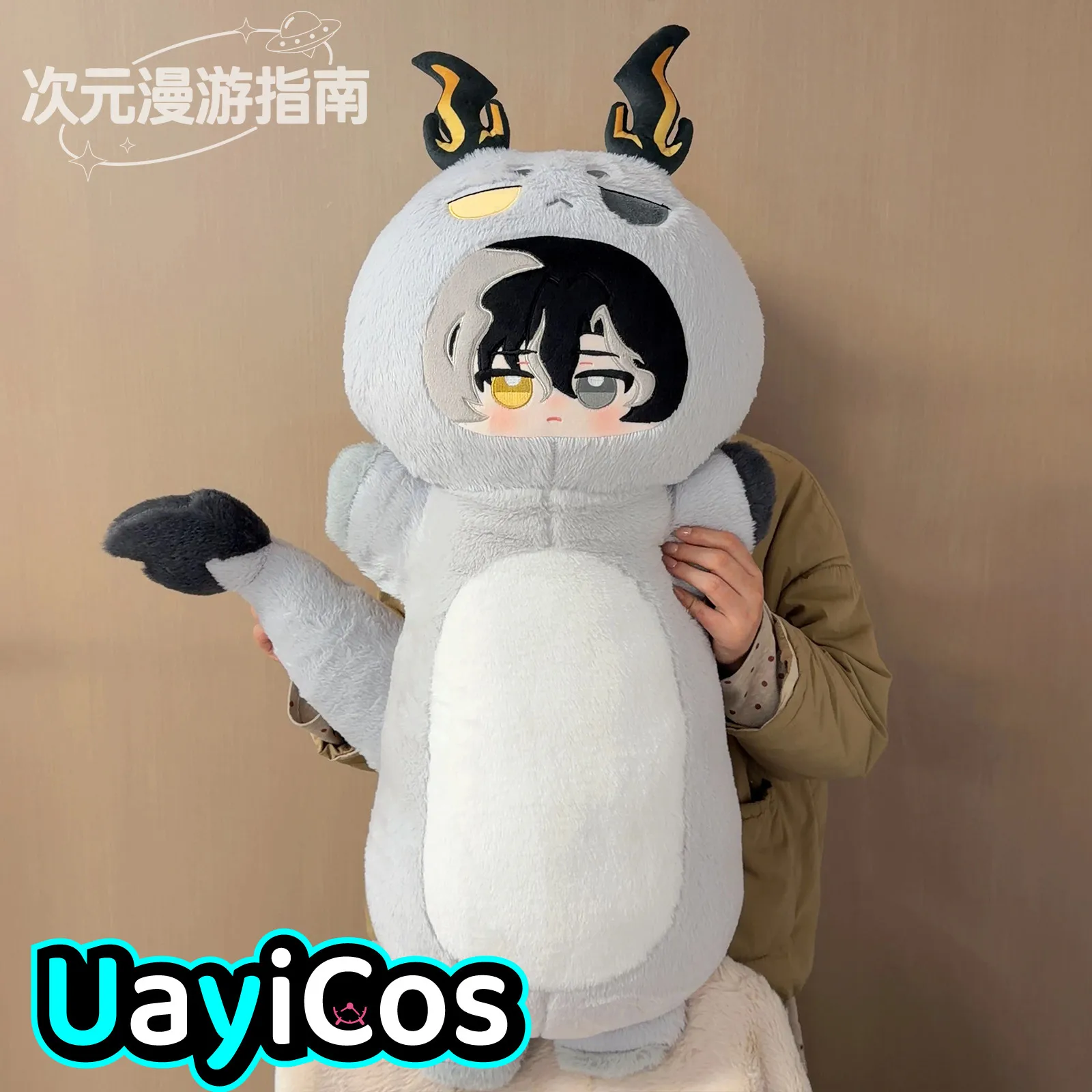 80cm In Stock Original Arknights Wang VER. Dragon Bubble Stuffed Plushies Doll Pillow Cat Pencil Case Cloak Anime  Game Toy Gif