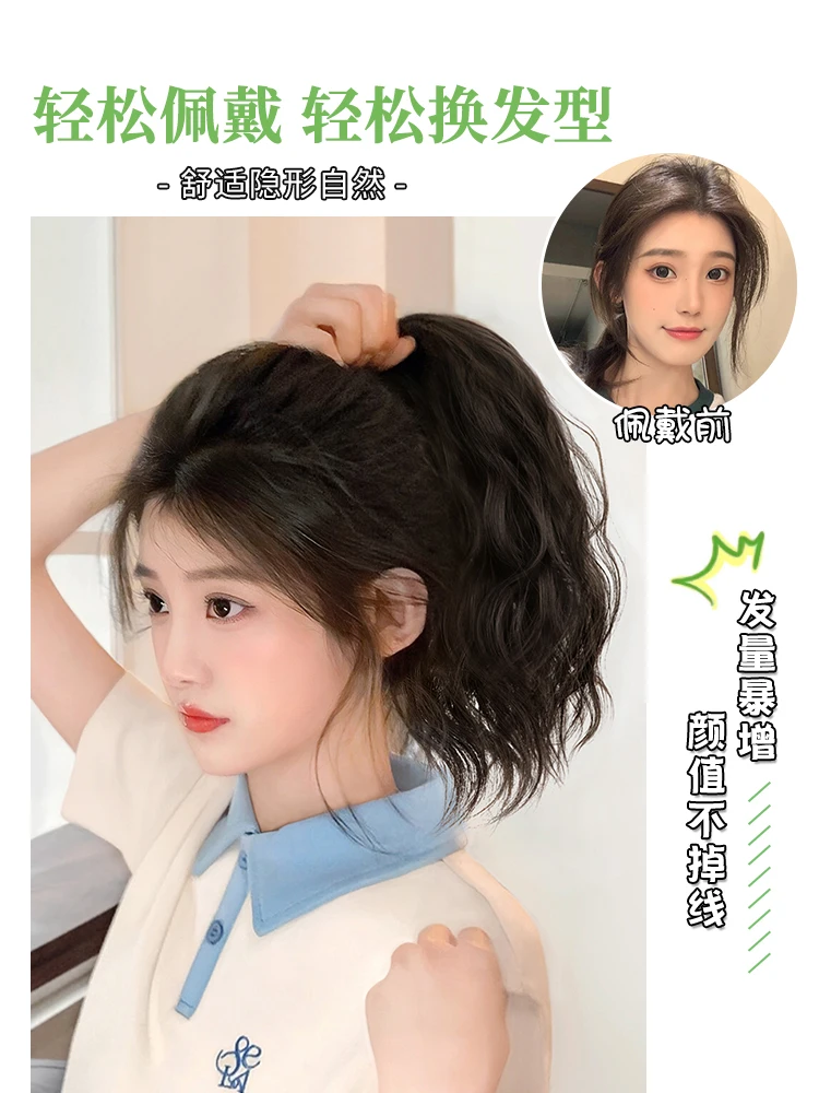 Horsetail wig simulation high horsetail clip light Fried Dough Twists braid curly hair can tie light ponytail