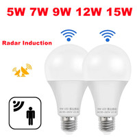 E27 LED Radar Motion Sensor Light Bulb AC85-265V Infrared Detection Smart Lamp Night Working 5W 7W 9W 12W Radar Induction Bulb