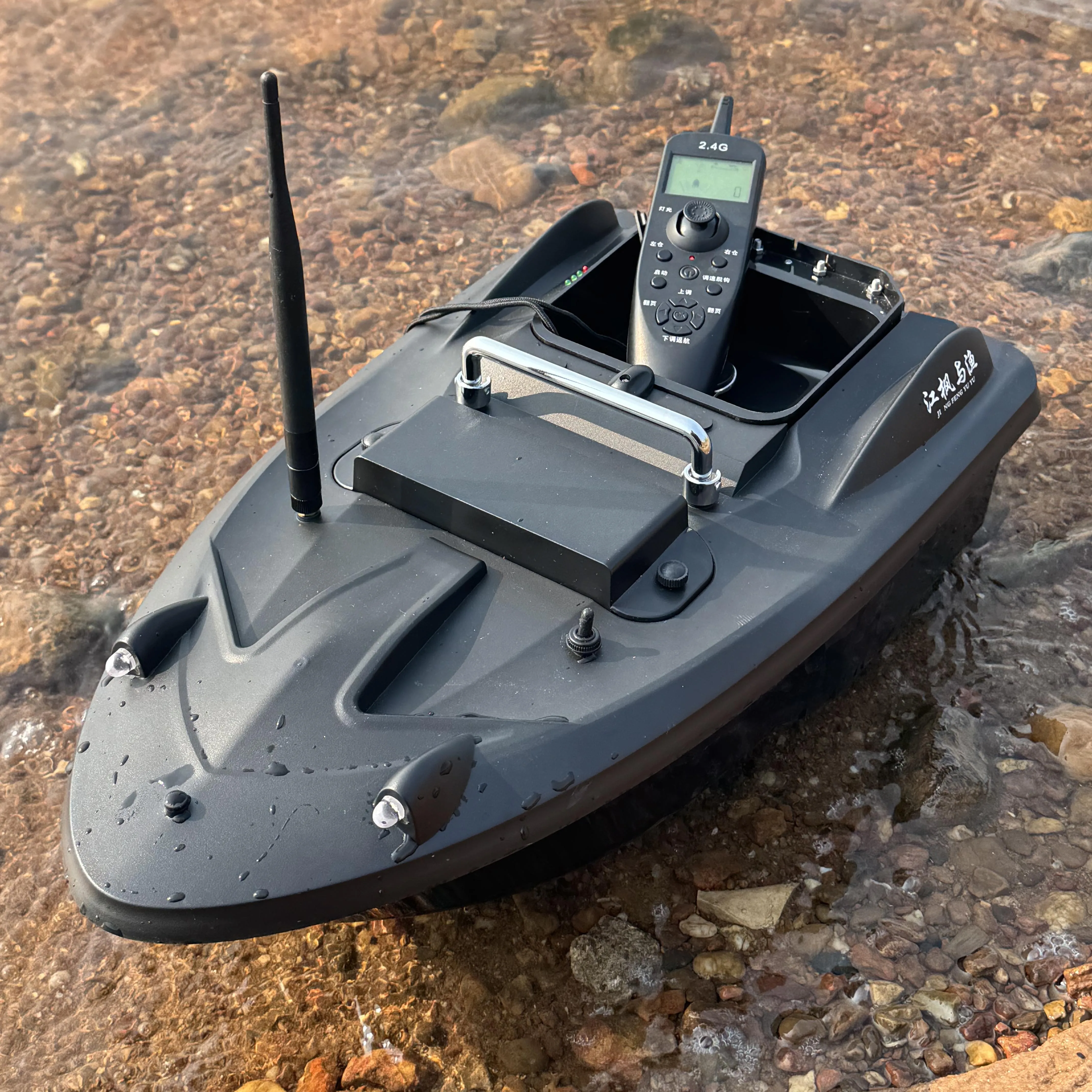 

Fishing Bait Boat with GPS 40-Point Navigation Remote Control Large Hopper and Battery Bay
