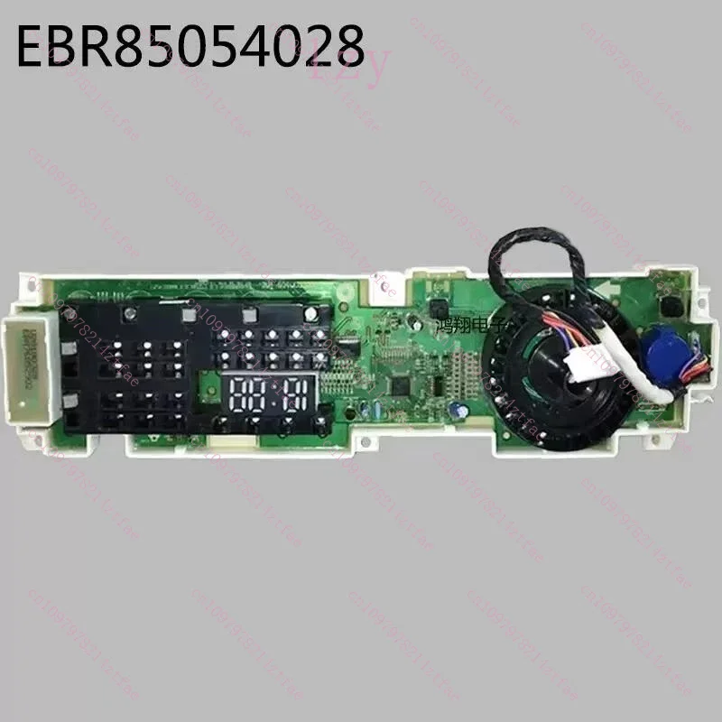95%new for LG washing machine display board EBR850540 EBR850550 EBR851114 EBR801537 10 pin 7-wire 11 pin 7-wire