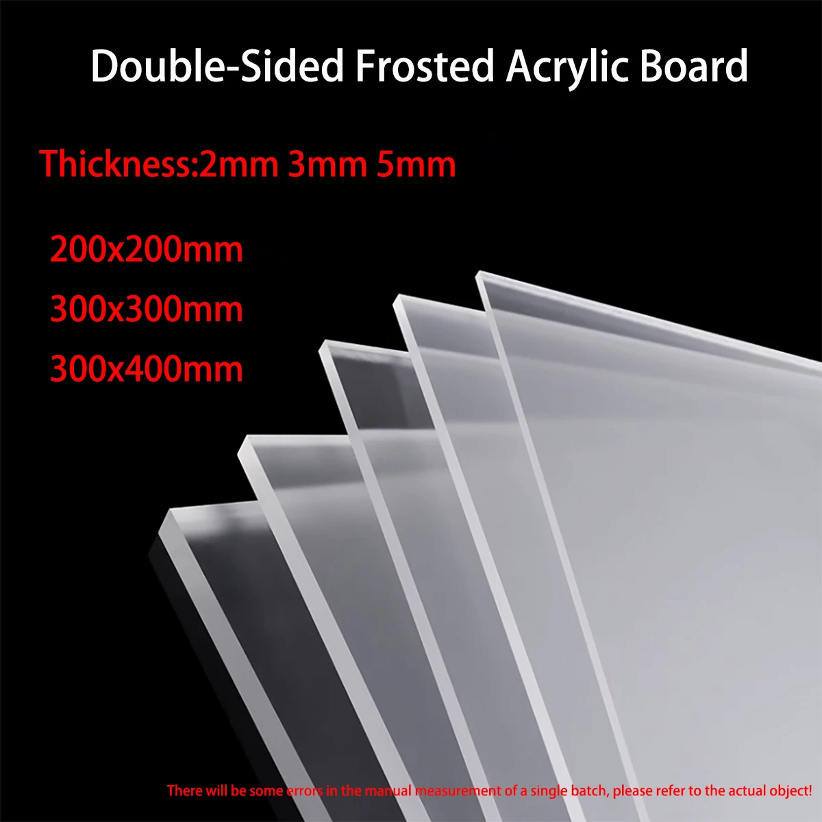 Double-Sided Frosted Acrylic Board（Pmma） Translucent Frosted Organic Glass Plate