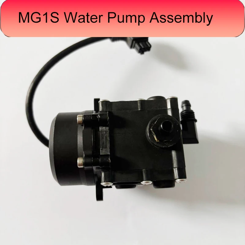 

Agricultural Drone MG1S Water Pump Assembly For DJI Argas Plant Protection Drones Accessories Repair Parts