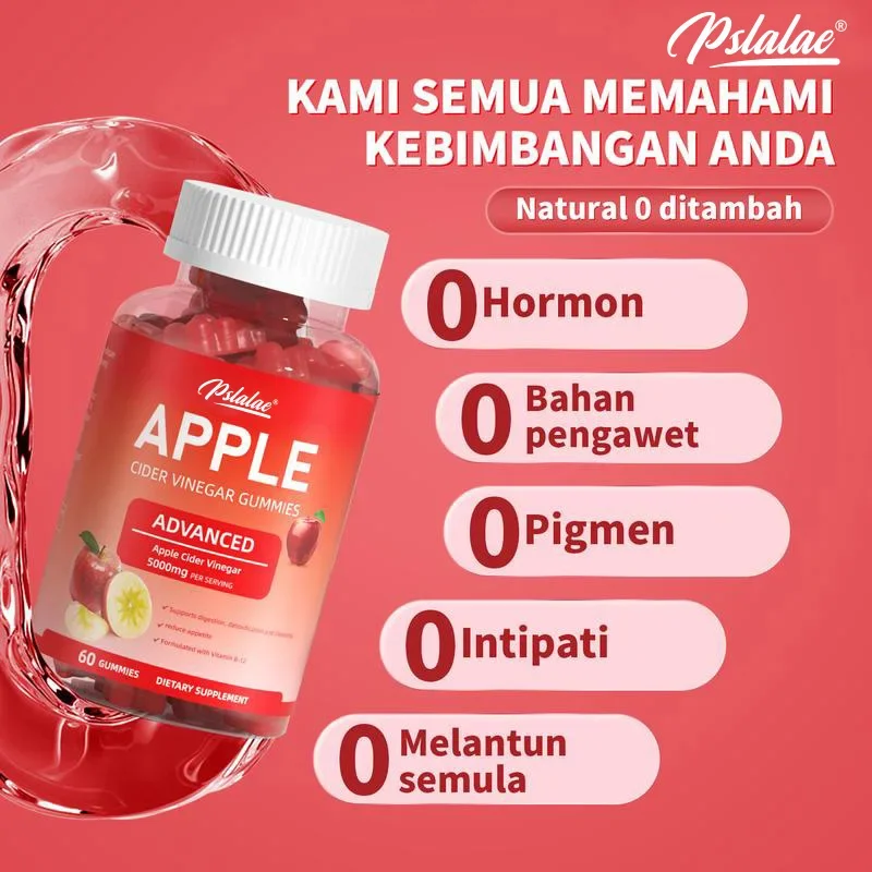 علكة خل التفاح - 60 علكة، فيتامين ب12، ب9، كولاجين، للتخلص من السموم، التنظيف، الهضم، التمثيل الغذائي، غير المعدل وراثيًا