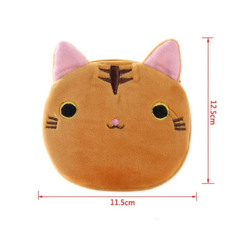 Cute Pattern Cute Cat Coin Purse Cartoon Design Change Storage Bag Plush Wallet Coin Money Bags Earphone Bags