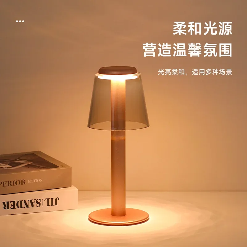 All aluminum charging table lamp USB modern simple creative restaurant table lamp bedside atmosphere light night light cross-bor