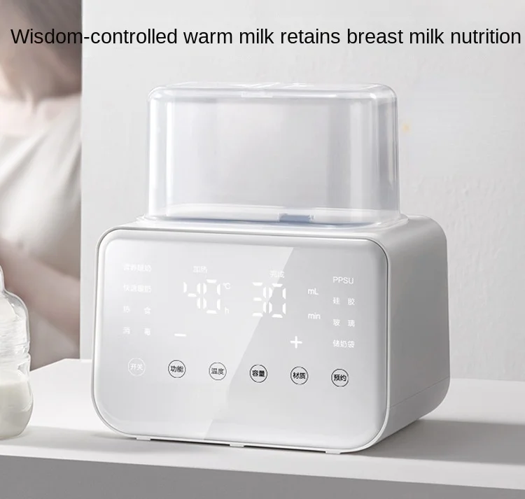 Baby Milk Warmer Feeding Bottle Disinfection Integrated Warm Milk Automatic Constant Temperature Hot Milk Insulation Breast Milk