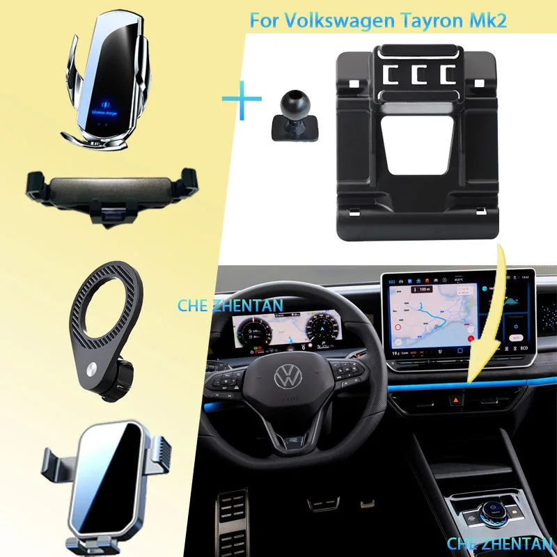 

For Volkswagen VW Tayron Mk2 2025 Car Phone Holder Wireless Charging Bracket Base Gravity Stand Vehicle Phone Mounts Accessories
