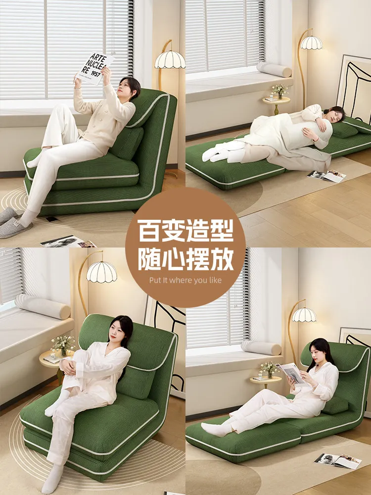 Lazy sofa bedroom reclining and sleeping balcony multi-functional leisure recliner tatami small sofa apartment single