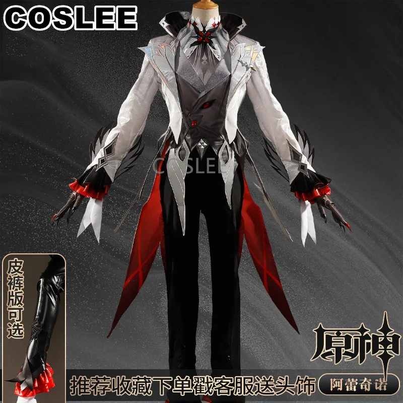 COSLEE Genshin Impact Arlecchino The Knave Game Suit Handsome Uniform Cosplay Costume Halloween Carnival Party Outfit Women S-XX