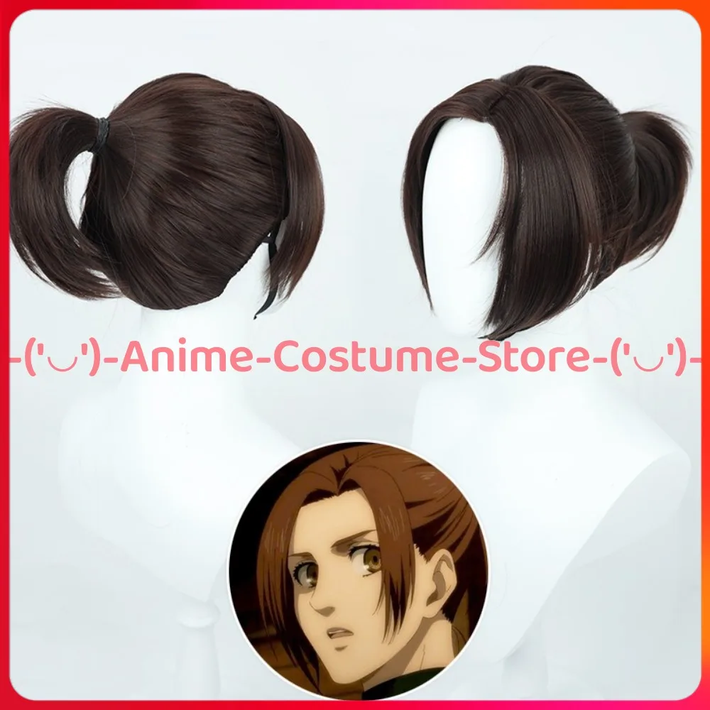 Attack on Titan Sasha Blouse Cosplay Wig Anime Game Character Halloween Carnival Party Costume Wigs H-Resistant Synthetic Hair