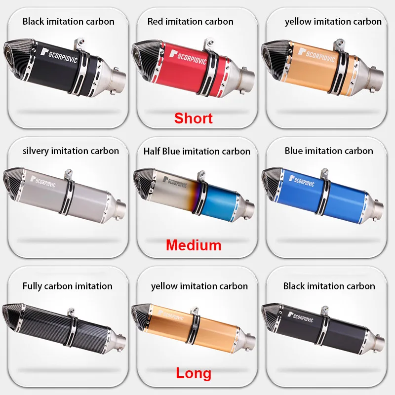 Universal 51mm Motorcycle Exhaust Pipe Carbon Fiber Muffler DB Killer  Multiple Length 300mm/370mm/470mm Multicolour Options