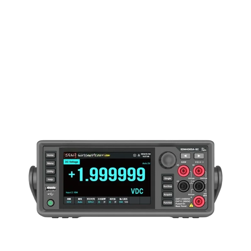 Six and a half desktop digital multimeter SDM4065A/SDM4065A-SC three sampling methods