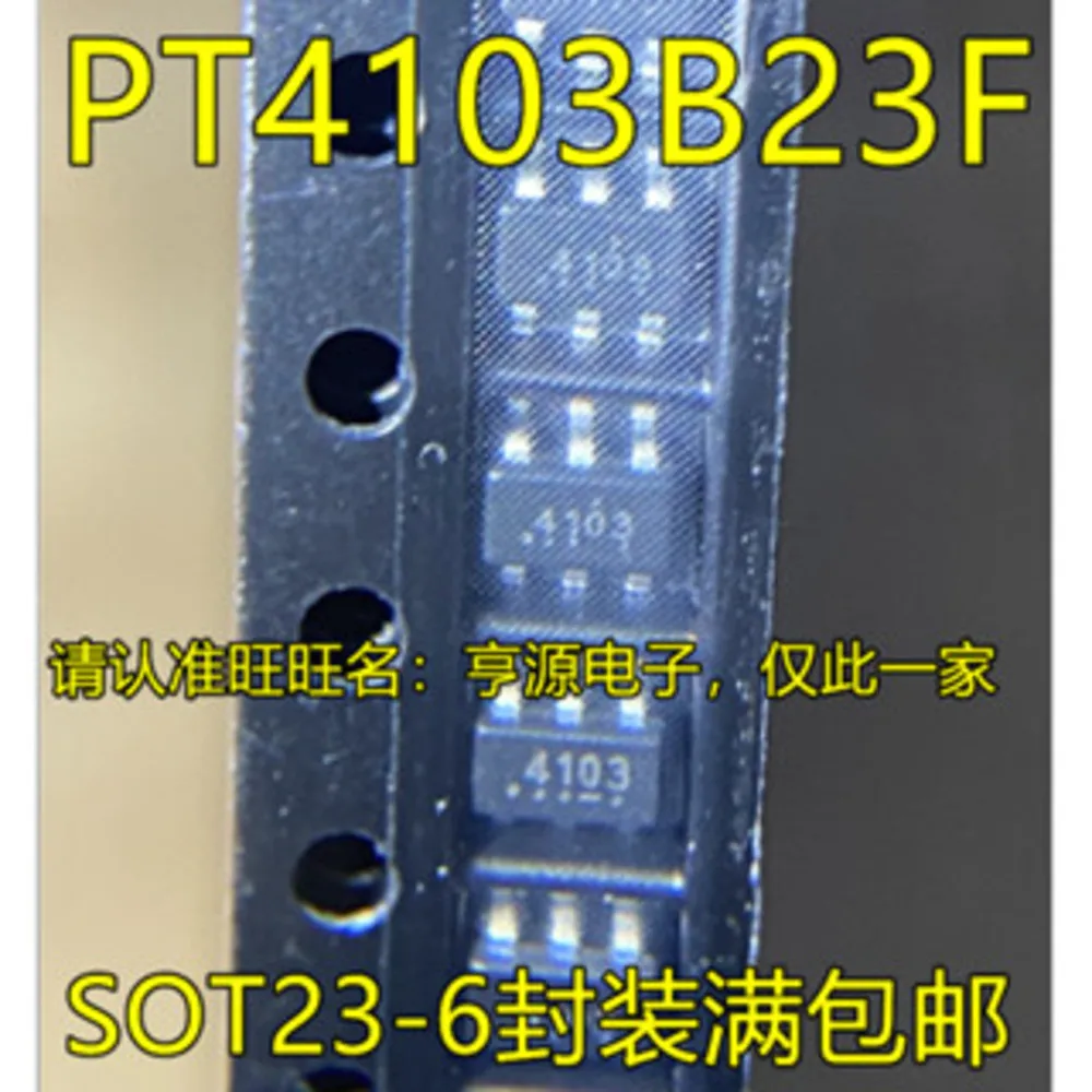 Силовое-реле-pt4103b23f-4103-в-наличии