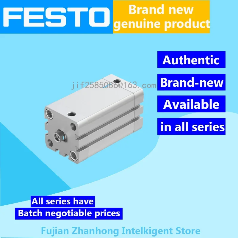 

FESTO 536350 ADN-63-80-I-P-A, 572708 ADN-63-80-I-PPS-A Genuine Original, Available in All Series, Price Negotiable