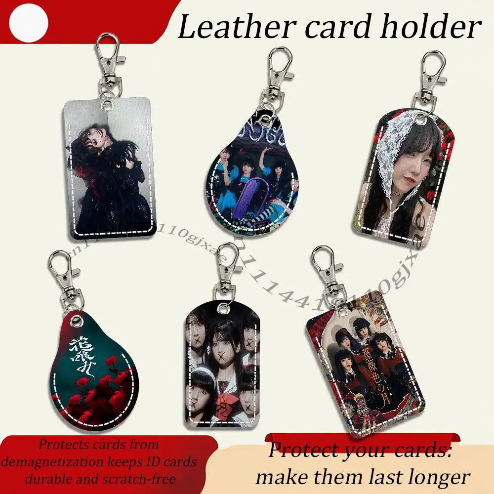 P-Phantom SiitaMiu M-Mona R-RinkaHisui Rectangle ID Card Case Keychain Access Card Bag Key Tag Ring Leather Card Holder Key Ring