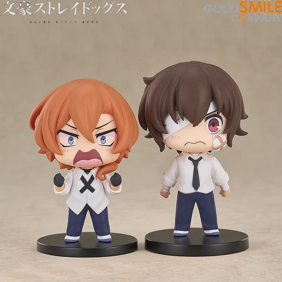 Nueva Figura de Anime de 7 cm de Bungou Stray Dogs, Figura de Acción Kawaii de Dazai Osamu, Linda Figura de Nakahara Chuuya, Muñeco de Colección de PVC, Juguete de Regalo