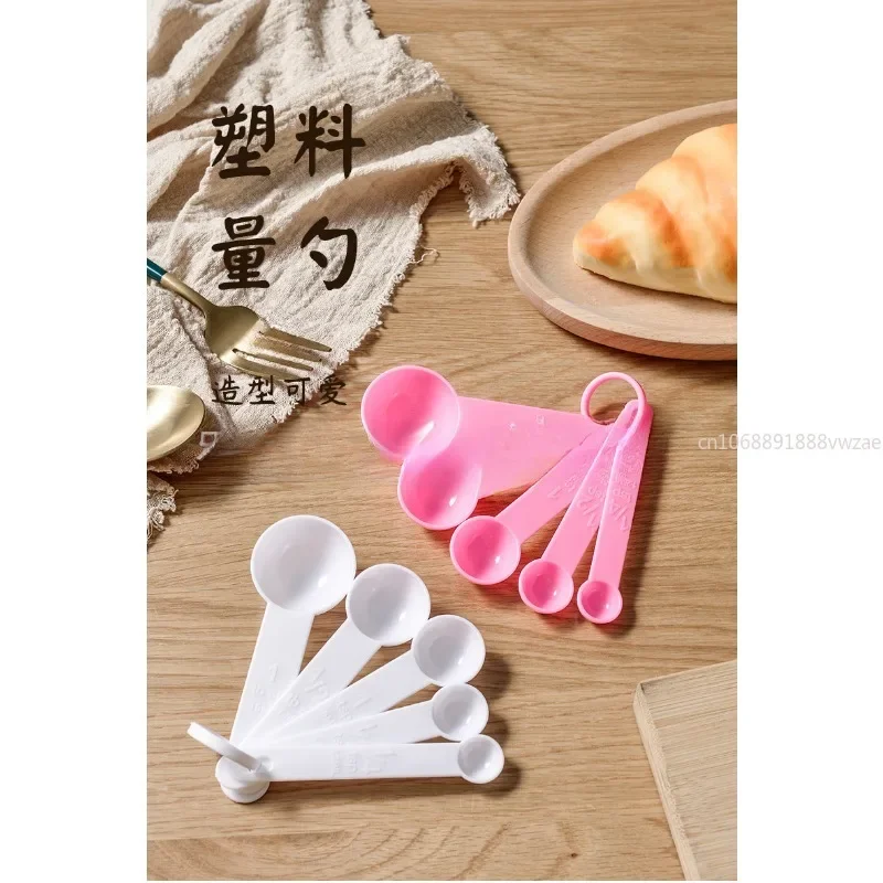 5Pcs/1set Measuring Spoons Set Measuring Cups Set Tea Coffee Measuring Tools Liquid Cake Flour Baking Cooking  Accessories