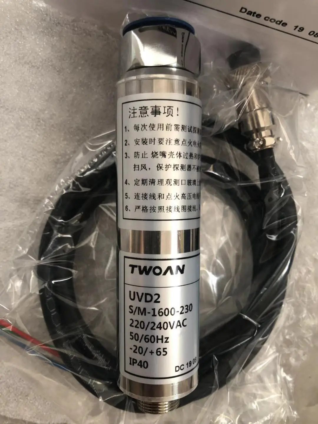 New UVD2 UVD-2U flame UV probe TWOAN C20-U-15, C20-A-15