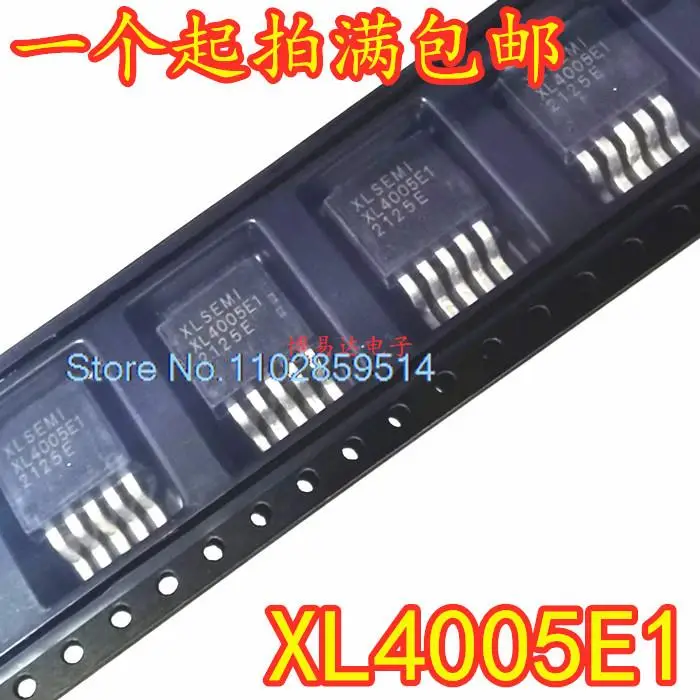 20PCS/LOT  XL4005E1 32V/5A IC DC- XL4005 TO-263