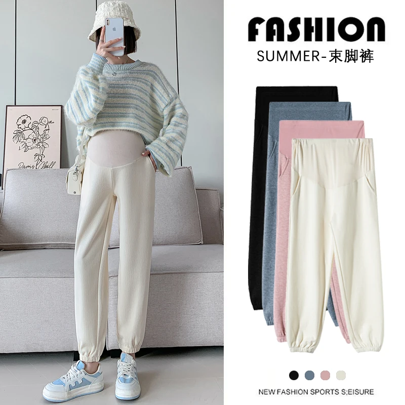 

6157# Autumn Casual Maternity Jogger Pants 9/10 Length Sports Casual Loose Belly Trousers Clothes for Pregnant Women Pregnancy