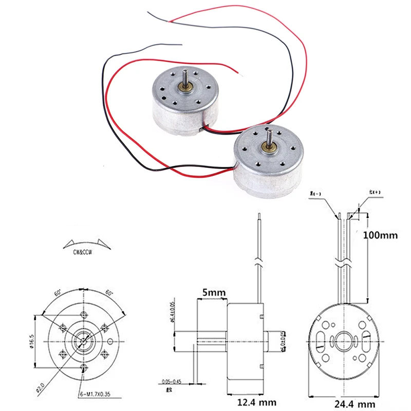 1PC mikro silnik 300 Solar DC 3V 4.5V 5V silnik do odtwarzacza CD DIY zabawka 2mm silnik szczotkowy dla odtwarzacza CD