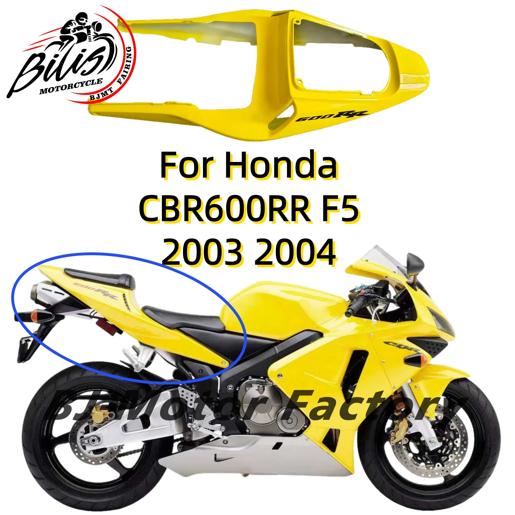 

New For Honda CBR600RR F5 2003 2004 Motorcycle Rear Tail Fairing Parts Injection seat Cowl