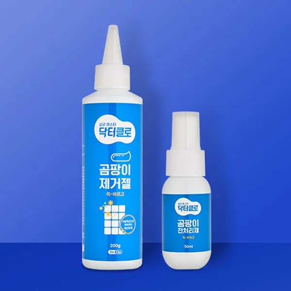 Dr.Clo mold removal gel set (gel + pretreatment)