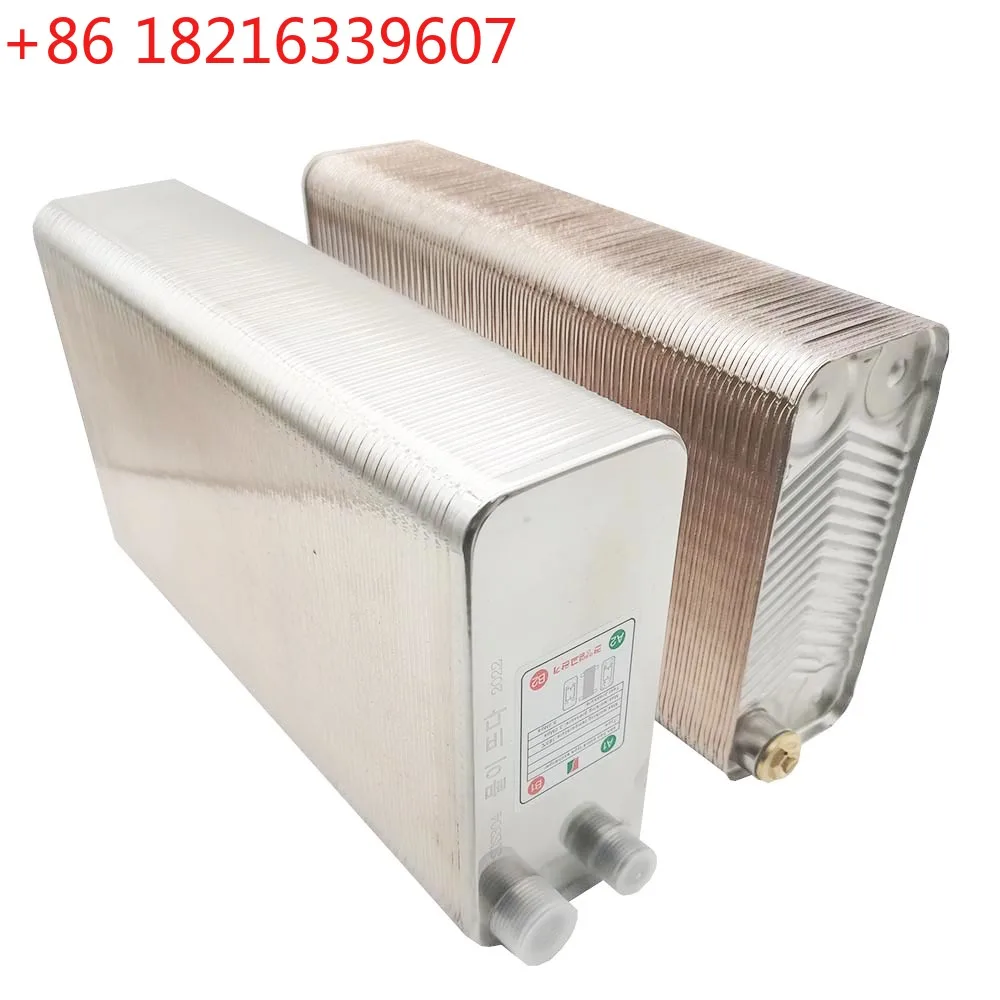 YAO 120 Plates Water to Water Brazed Plate Thermal Stainless Steel Heat Exchanger Brazed Plate Heat Exchanger