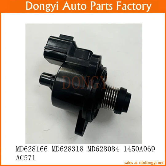 Idle Air Control Valve MD628166 MD628318 MD628084 1450A069 AC571