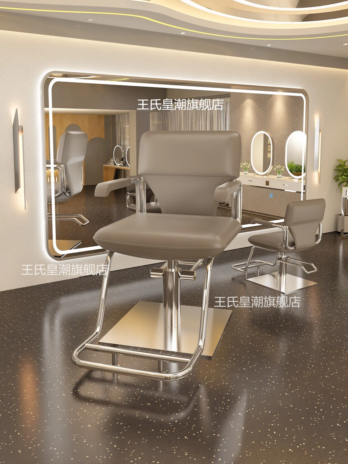 New hair salon chairs, hair salon exclusive hair salon chairs,